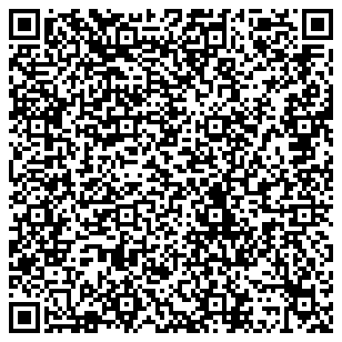 QR-код с контактной информацией организации Белогорновский дом-интернат для ветеранов