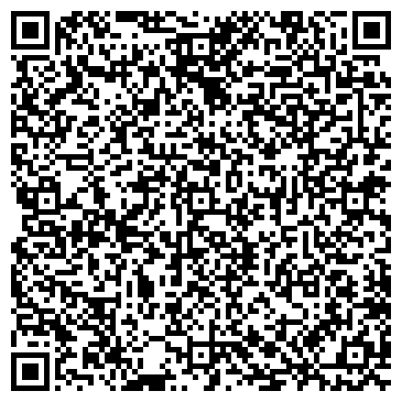 QR-код с контактной информацией организации Мега