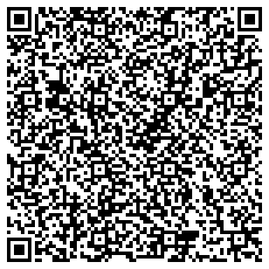 QR-код с контактной информацией организации Релакс