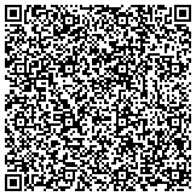 QR-код с контактной информацией организации ООО «ГАЛС. Системы безопасности»