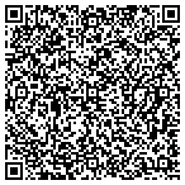 QR-код с контактной информацией организации Продовольственный магазин №2, РайПО