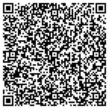 QR-код с контактной информацией организации Растянучка, продовольственный магазин