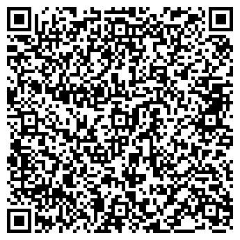 QR-код с контактной информацией организации СТРАЙК 59