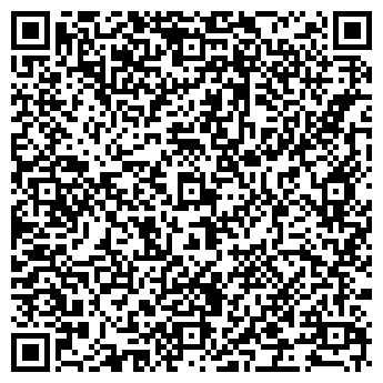 QR-код с контактной информацией организации Форс