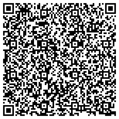 QR-код с контактной информацией организации Спортивный комплекс им. В.П. Сухарева