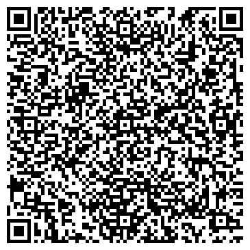 QR-код с контактной информацией организации ООО СаратовРегионСтройС
