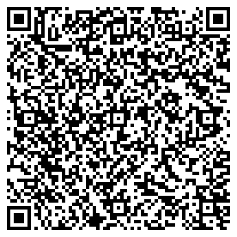 QR-код с контактной информацией организации Эллада