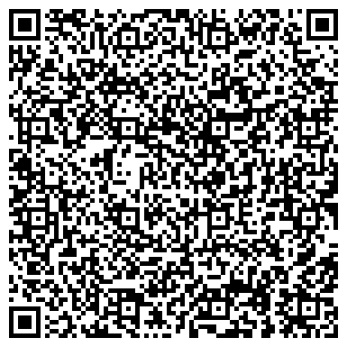 QR-код с контактной информацией организации ООО Ангарское строительно-производственное объединение