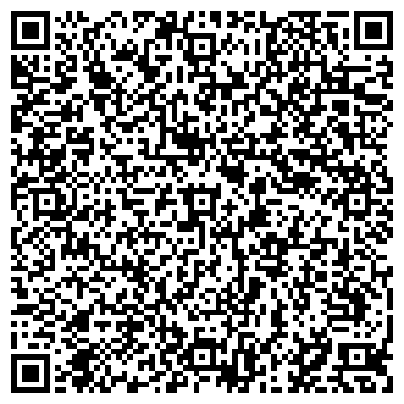 QR-код с контактной информацией организации ООО СаратовРегионСтройС