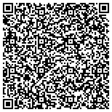 QR-код с контактной информацией организации Адвокатский кабинет Темняк Н.В.