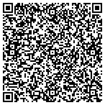 QR-код с контактной информацией организации ООО Клуб Страйк