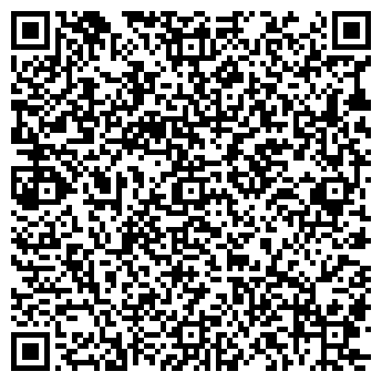 QR-код с контактной информацией организации ООО «Геон»