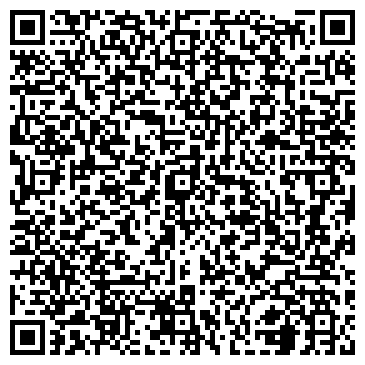 QR-код с контактной информацией организации ООО Геон