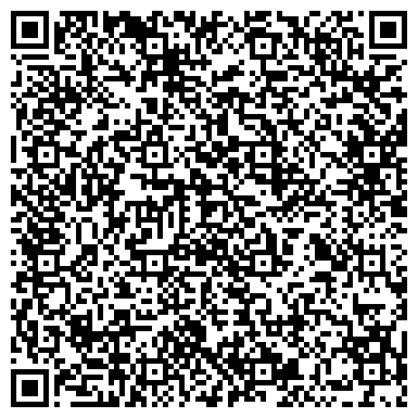 QR-код с контактной информацией организации ГУП «Мосгортранс» Контакт-центр «Служба заказных перевозок»