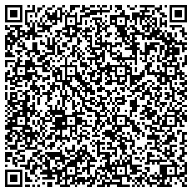 QR-код с контактной информацией организации Дефиле, магазин нижнего белья, ИП Степанова Э.Ю.