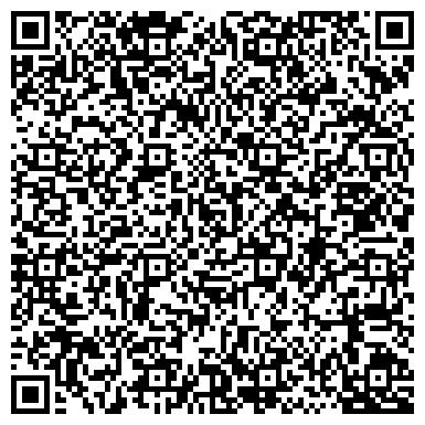 QR-код с контактной информацией организации Шиномонтажная мастерская в Казарменном переулке, 3