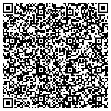 QR-код с контактной информацией организации ООО Комбинат ЖБИ-2