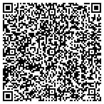 QR-код с контактной информацией организации ООО Пульсар-С