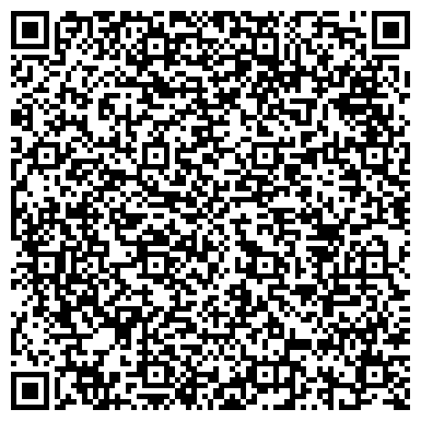 QR-код с контактной информацией организации Адвокатский кабинет Писарева М.Н.