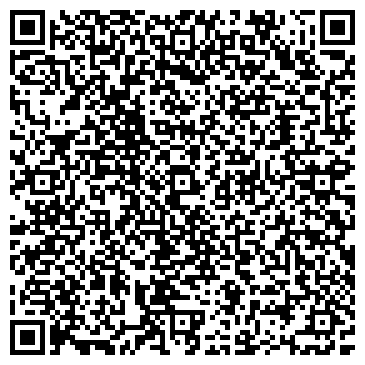 QR-код с контактной информацией организации Адвокатский кабинет Бурова Н.С.