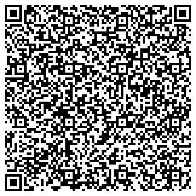 QR-код с контактной информацией организации ТехноСерв АС, ООО, компания системной интеграции, филиал в г. Новосибирске
