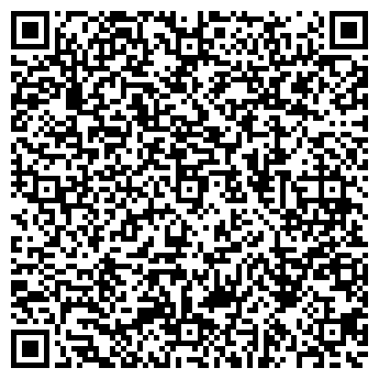 QR-код с контактной информацией организации Продовольственный магазин, ИП Шекоян Э.М.