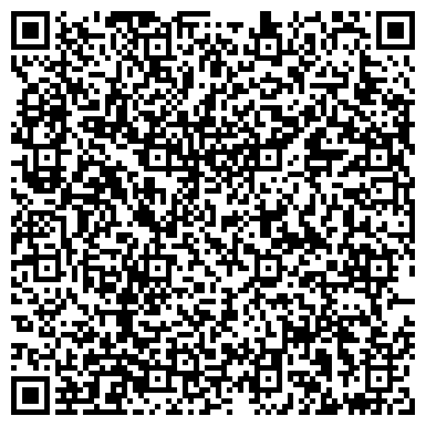 QR-код с контактной информацией организации Специализированный магазин «Гамма-ткани»