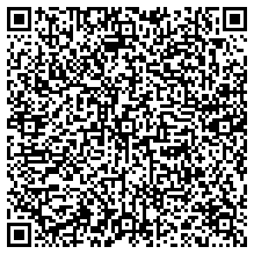 QR-код с контактной информацией организации Фортуна