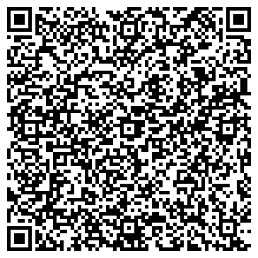 QR-код с контактной информацией организации АвтоСпаСтудия