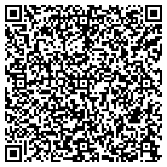 QR-код с контактной информацией организации Веб стиль