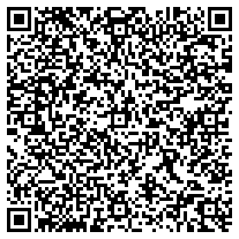 QR-код с контактной информацией организации Чистое Небо