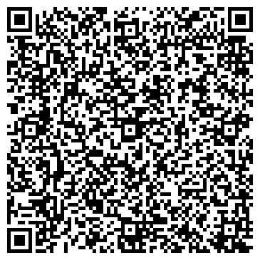 QR-код с контактной информацией организации АртЛайн