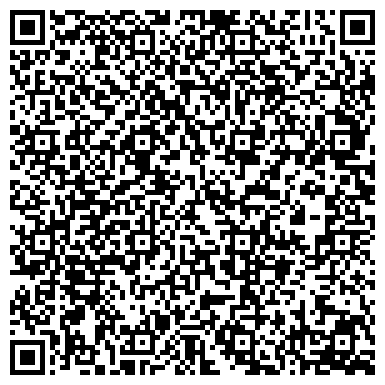 QR-код с контактной информацией организации Симбирскагросервис