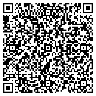 QR-код с контактной информацией организации Шангри Ла, сауна