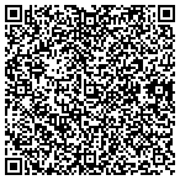QR-код с контактной информацией организации Адвокатский кабинет Кулагиной М.В.