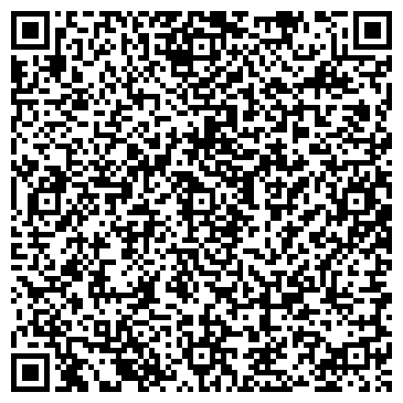 QR-код с контактной информацией организации ДревЦентр