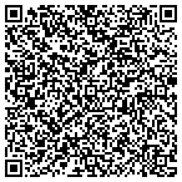 QR-код с контактной информацией организации Шиномонтажная мастерская на ул. Фридриха Энгельса, 58а