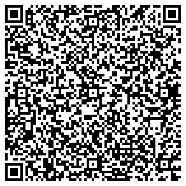 QR-код с контактной информацией организации ООО Промсервис-У