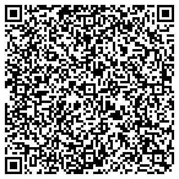 QR-код с контактной информацией организации Звезда, микрорайон, ЗАО Волгожилстрой