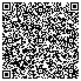 QR-код с контактной информацией организации ООО Стройтекс Регион