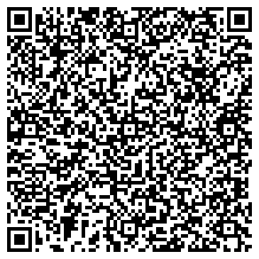 QR-код с контактной информацией организации ООО Сибхолдинг