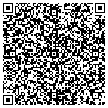 QR-код с контактной информацией организации Сервис Поволжья