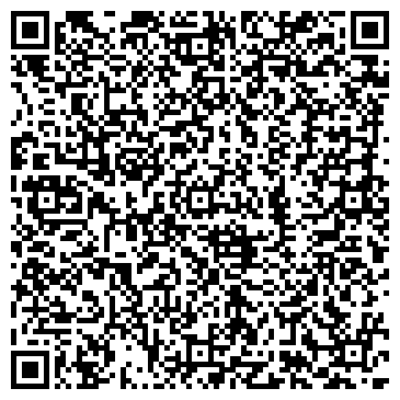 QR-код с контактной информацией организации Стигма, продовольственный магазин