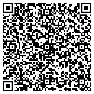 QR-код с контактной информацией организации № 54 ВИКТОРИЯ