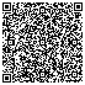 QR-код с контактной информацией организации Евразия Трофи