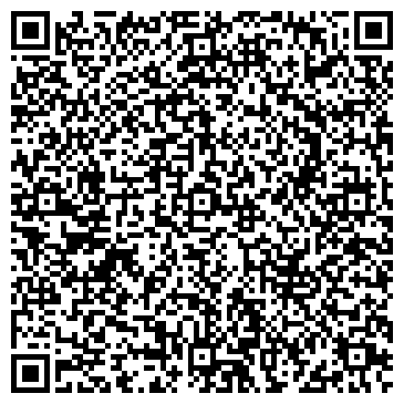 QR-код с контактной информацией организации ИП Абдурахманов Р.М.