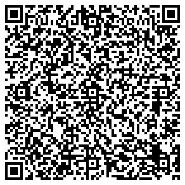 QR-код с контактной информацией организации ООО Альвис