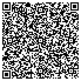 QR-код с контактной информацией организации ООО СпецЭнергоУчет