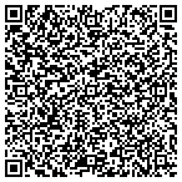 QR-код с контактной информацией организации Ярославль-2004