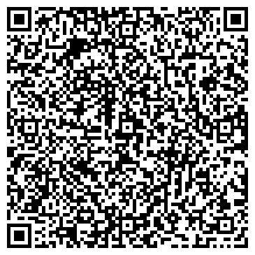 QR-код с контактной информацией организации ООО Охранные технологии